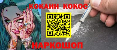 скорость Ярославль