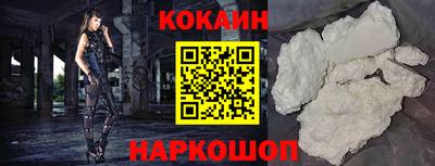 альфа пвп Янаул