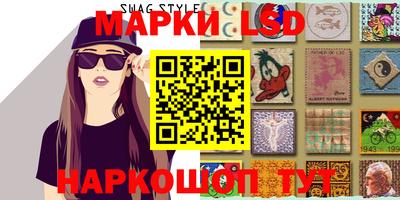 скорость Ярославль