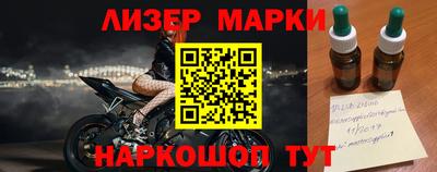 МДМА Ярцево