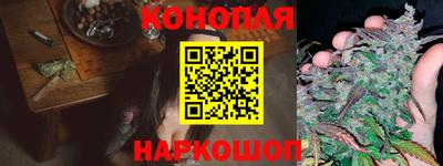 альфа пвп Янаул