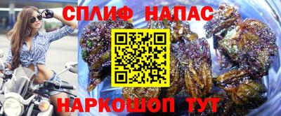 МДМА Ярцево