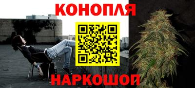 альфа пвп Янаул