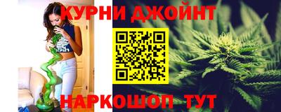 МДМА Ярцево