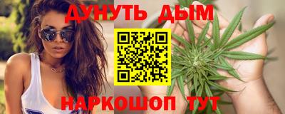альфа пвп Янаул