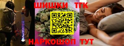 МДМА Ярцево