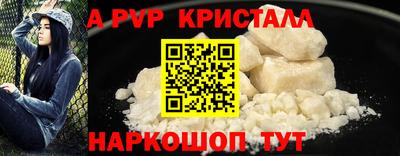 скорость Ярославль