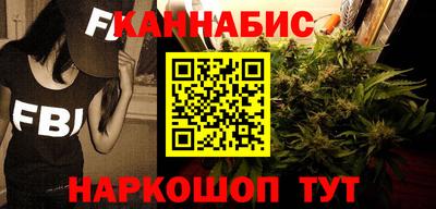 МДМА Ярцево