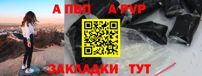 МДМА Ярцево