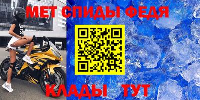 скорость Ярославль