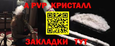 скорость Ярославль
