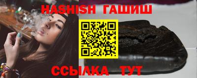альфа пвп Янаул