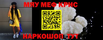 скорость Ярославль