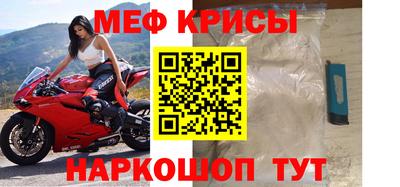 скорость Ярославль