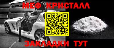 скорость Ярославль